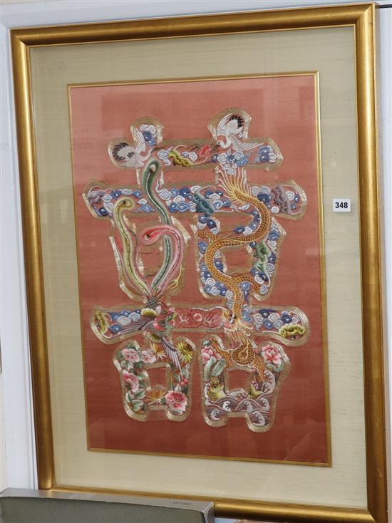 A Chinese silk embroidered Shuangxi panel 68 x 47cm excluding frame